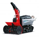 Honda čistač snijega freza HSL 2511 E